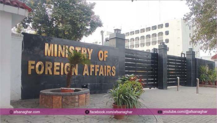 پاکستان کی افغان سرزمین سے تاجکستان میں چینی شہریوں پر حملے کی مذمت