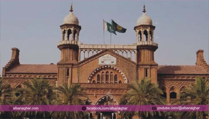 سانحہ بھاٹی گیٹ: ہائیکورٹ نے فریقین سے 3 مارچ تک جواب طلب کر لیا